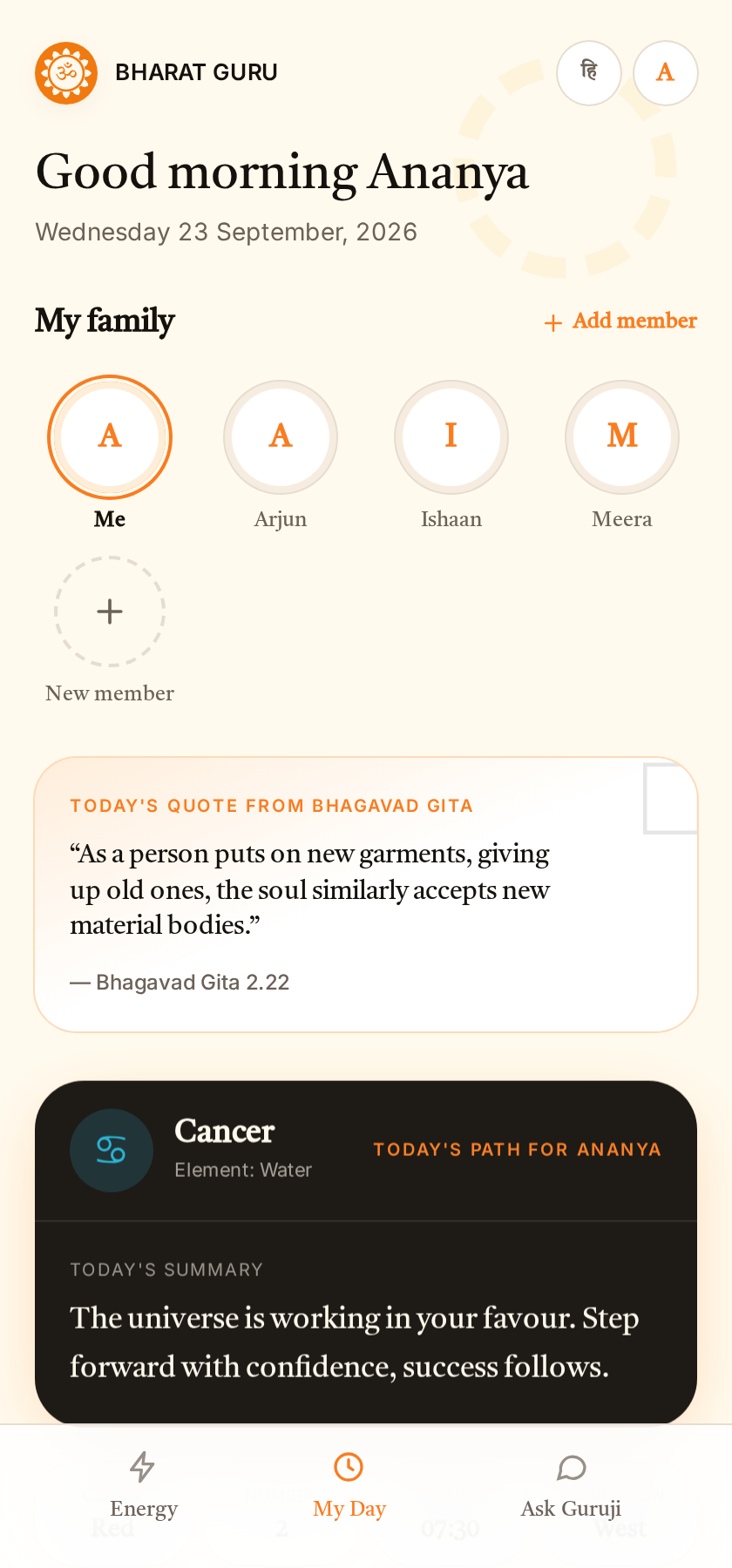 Bharat Guru family dashboard showing spiritual guidance for multiple family members